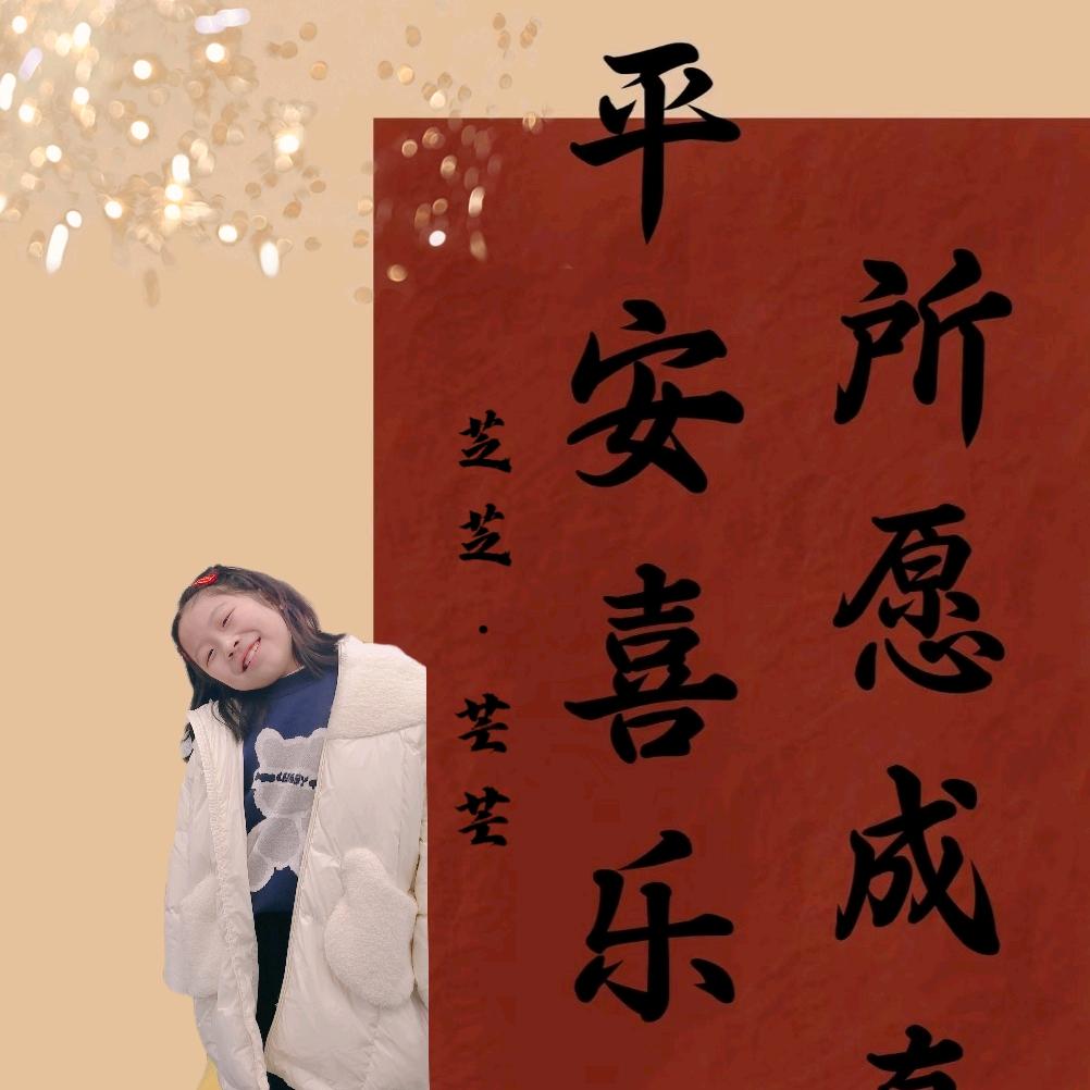 王大勇啊！🌻