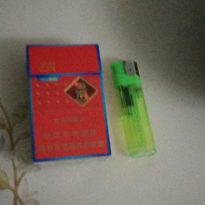 贤强