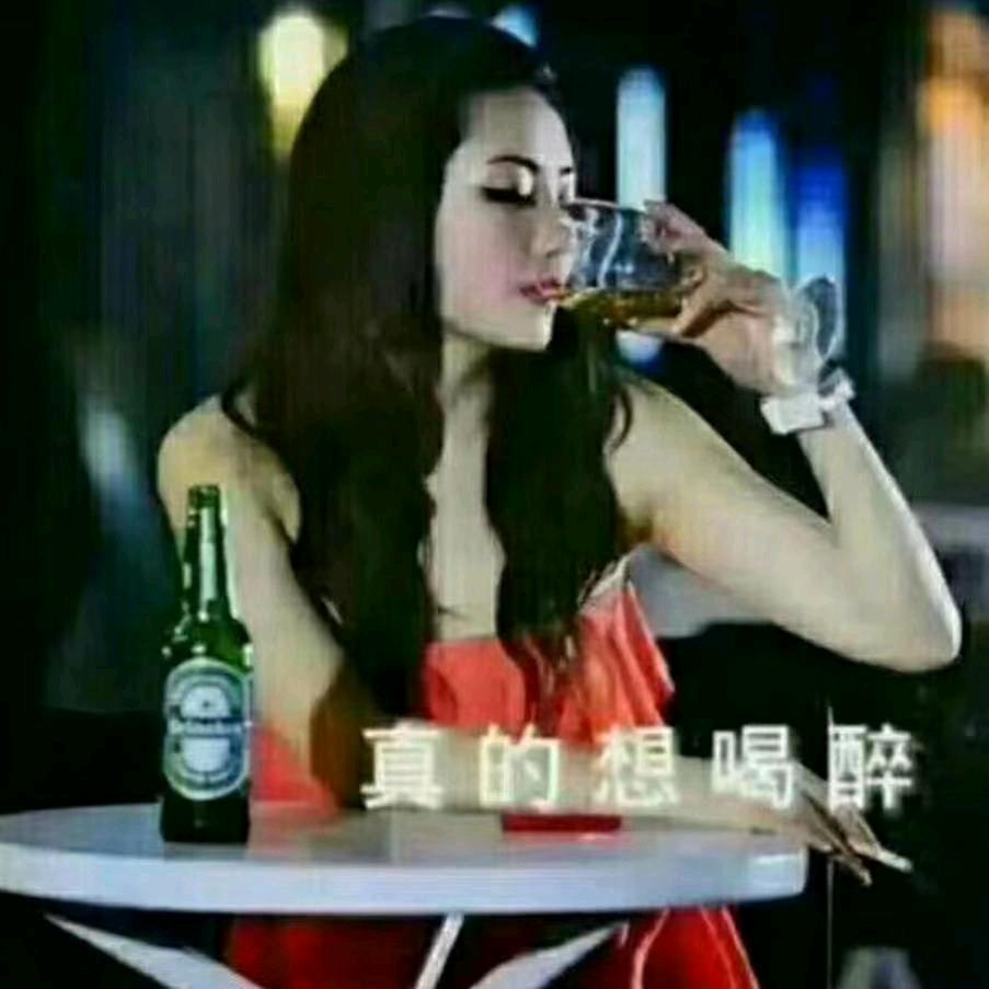 用户🌺如果🌺