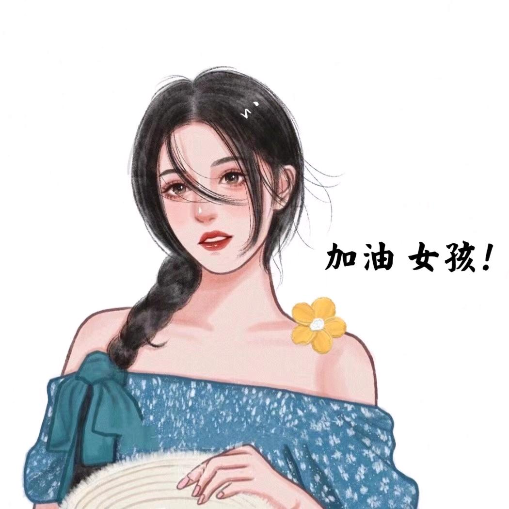 🍓芳