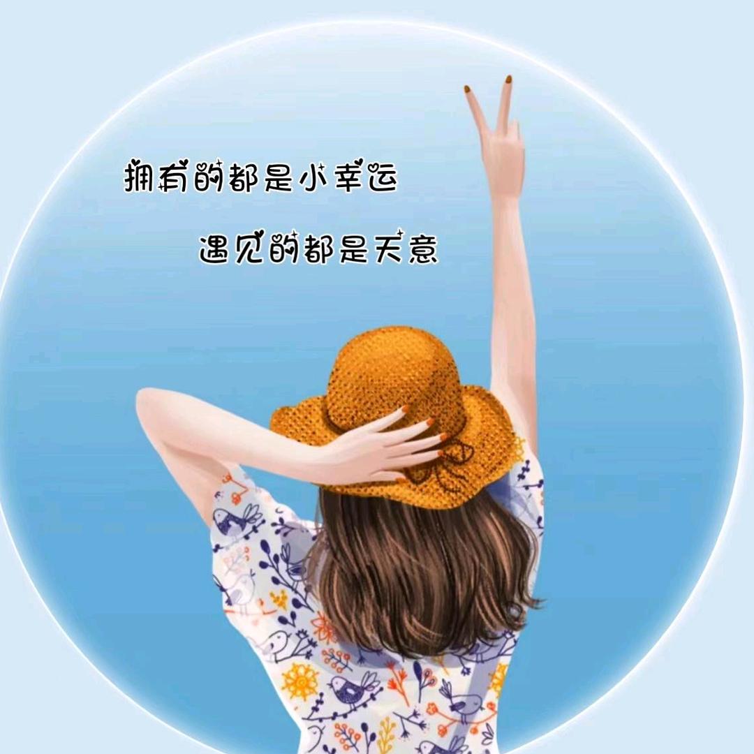 ღ᭄*南巷凊风᭄ꦿ℘