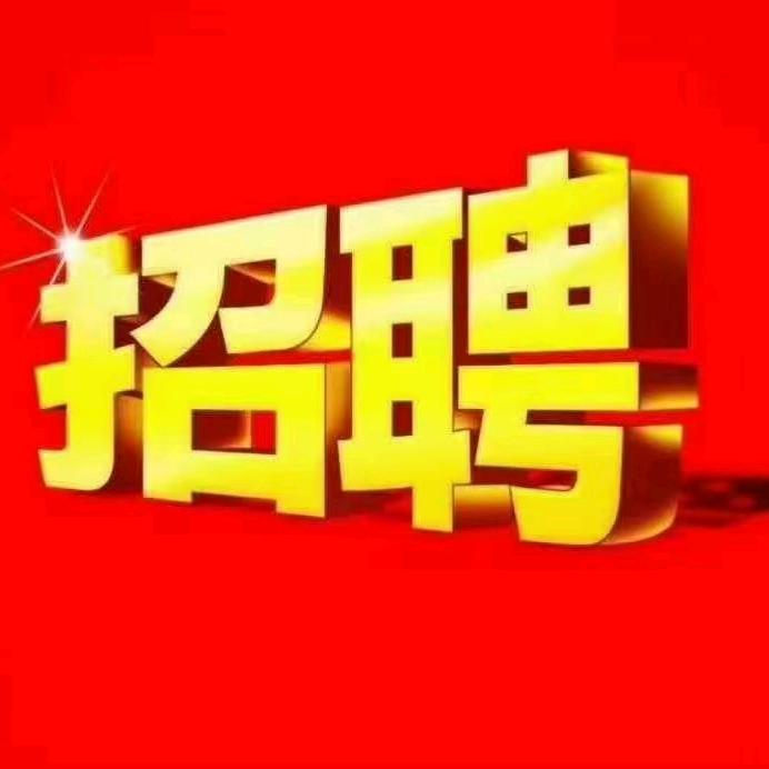 叶