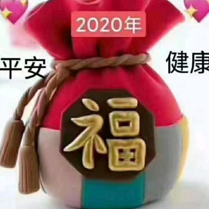 家纺批发城