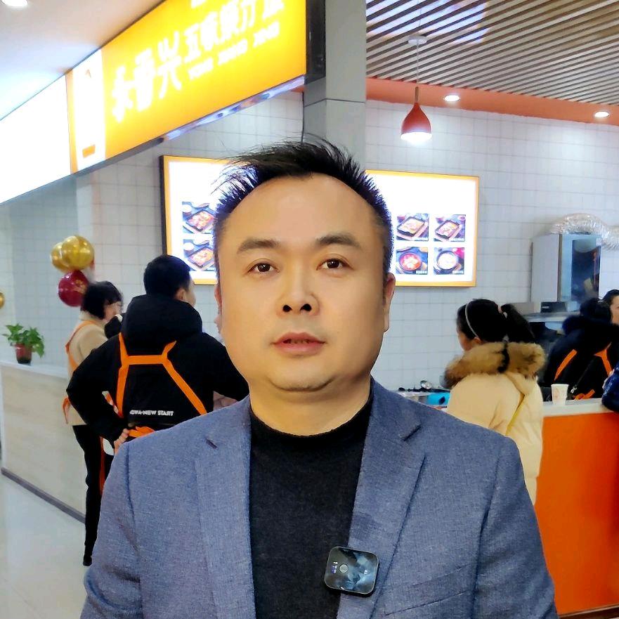 永香兴烧汁店