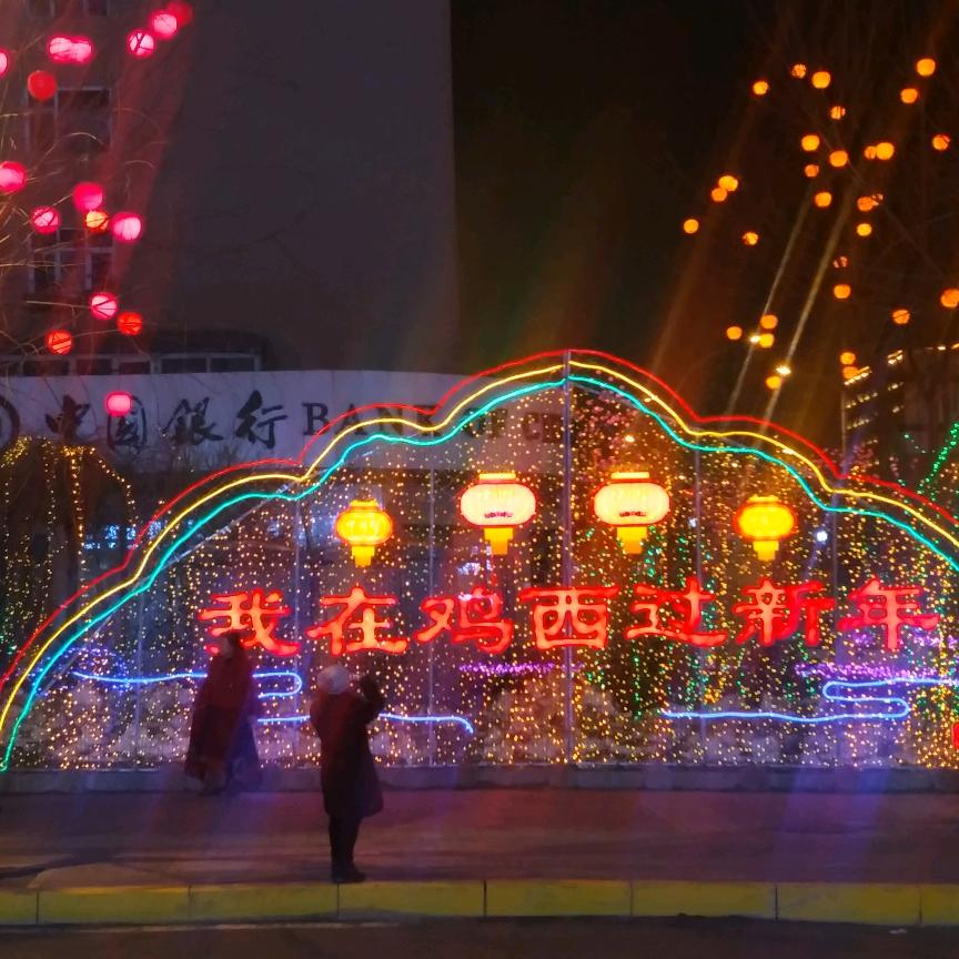 用户嘉豪9636286847002