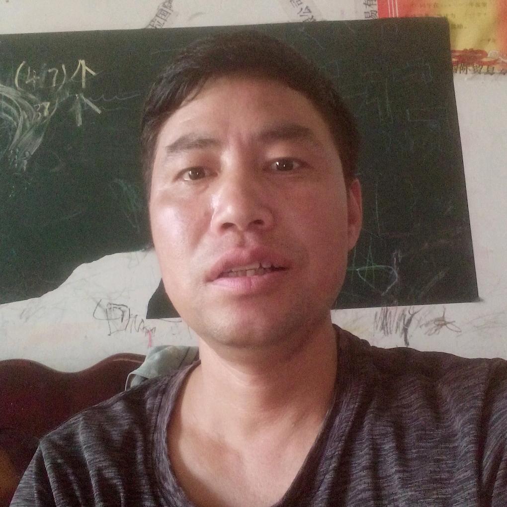 王大其