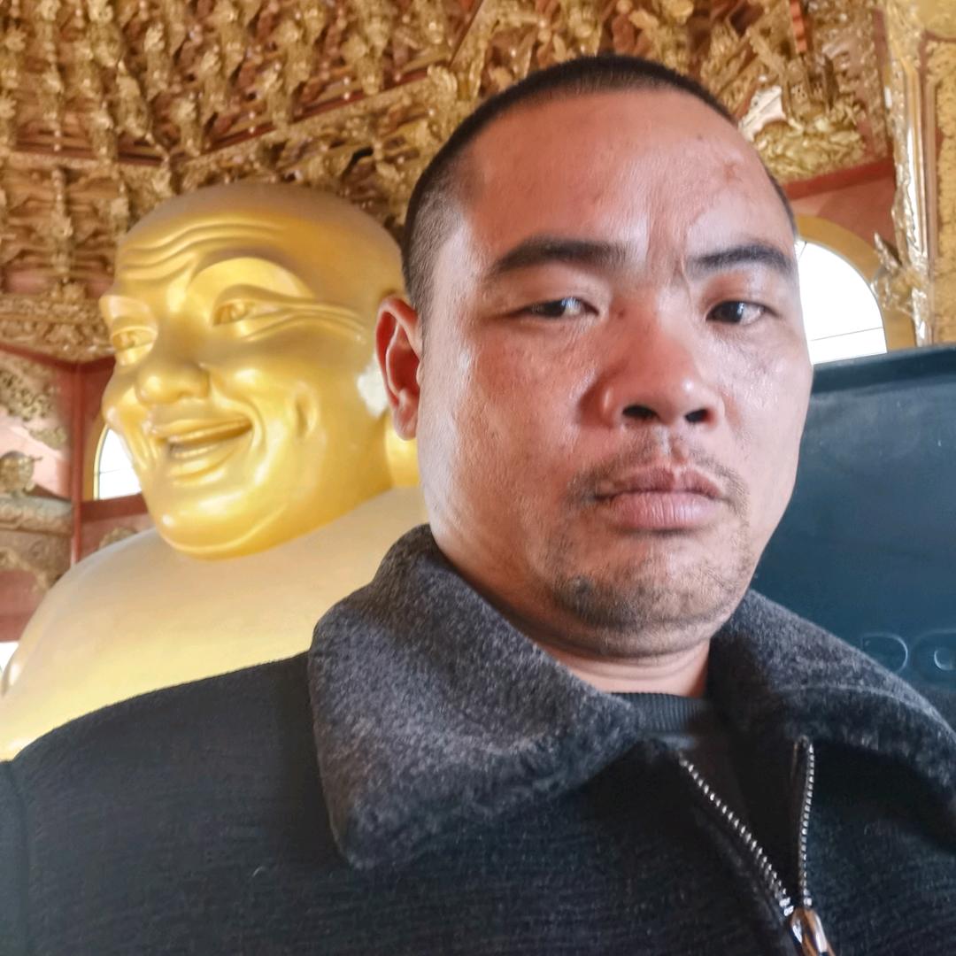 豪爷