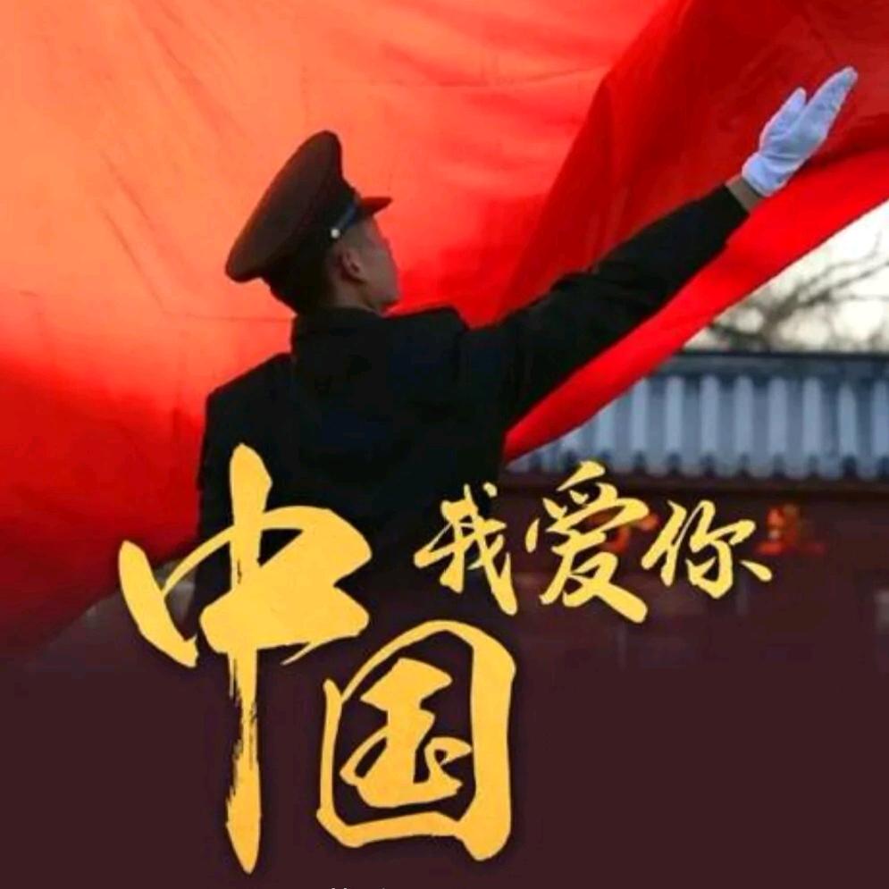siyuan思源