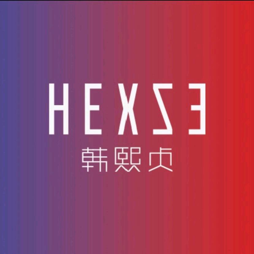 HXZ韩熙贞美妆
