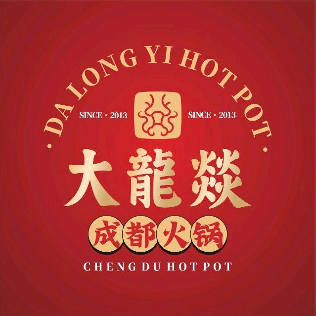 大龙燚火锅（江南西店）