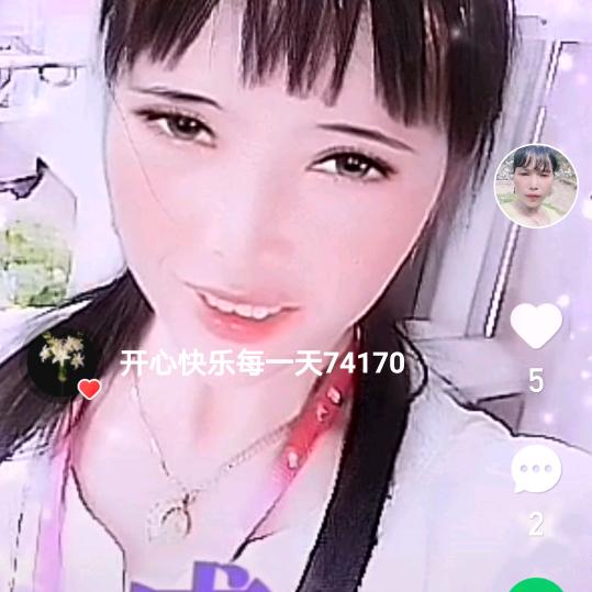 陈美人