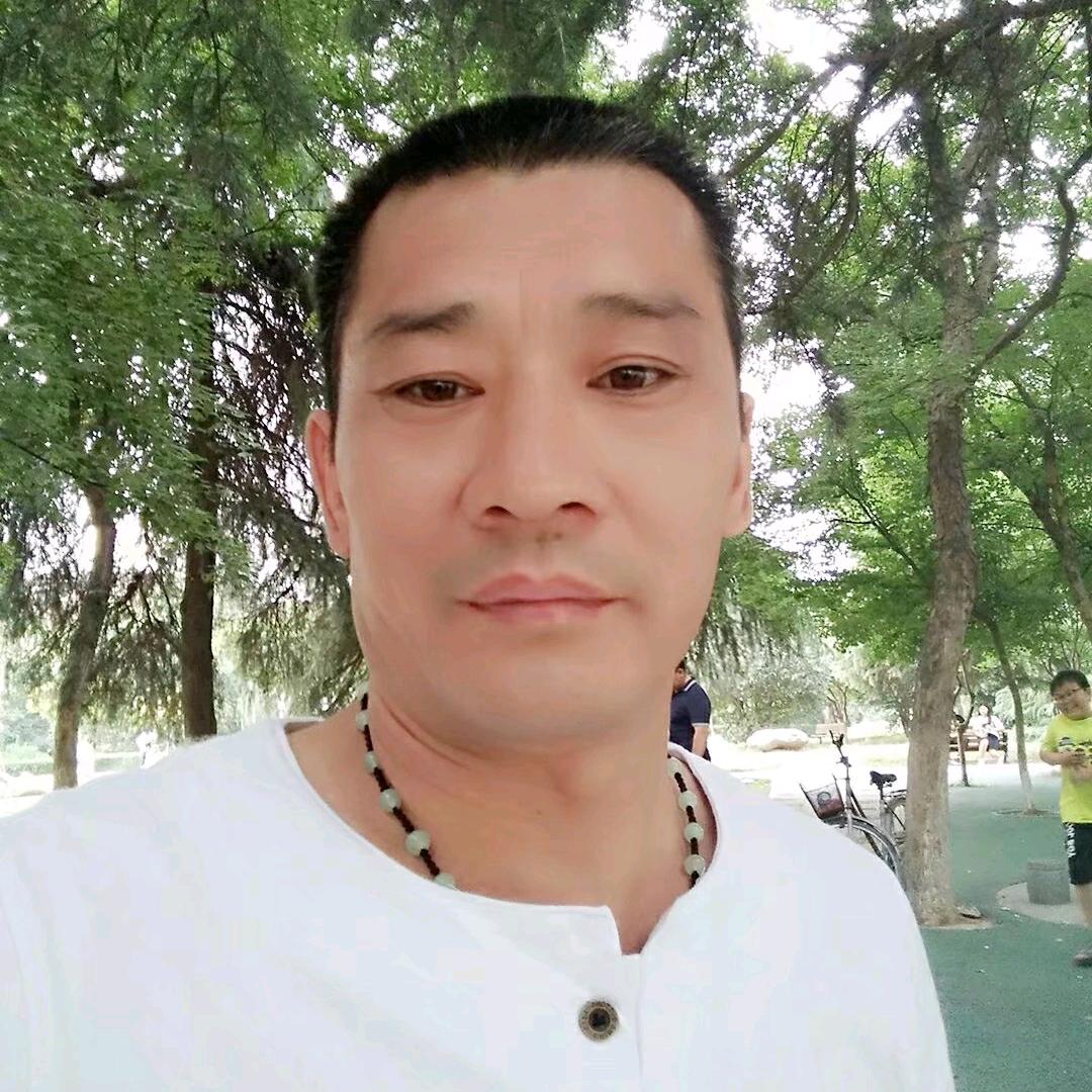 爱你一生