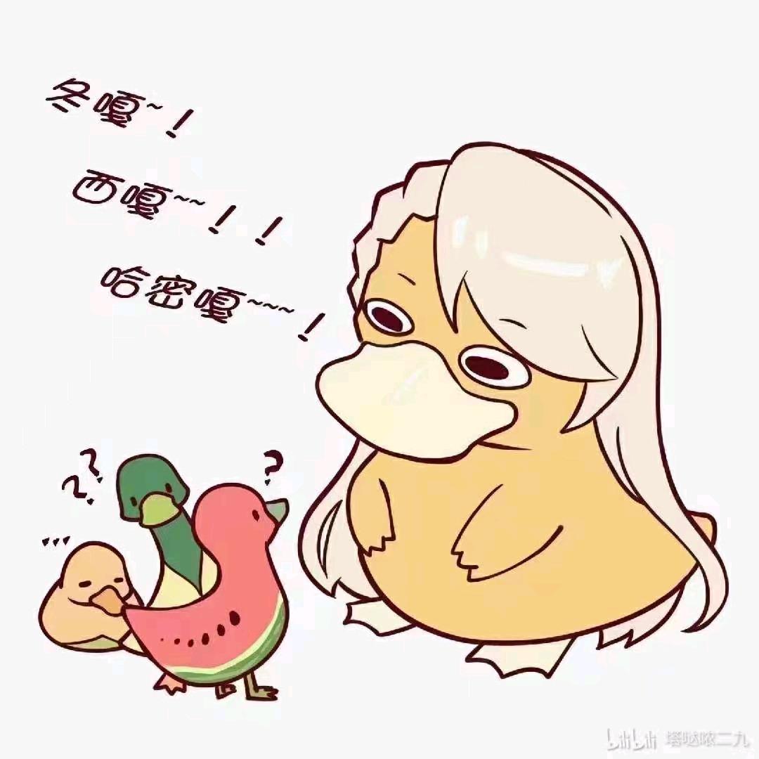 阿玖