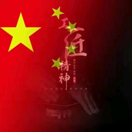 天下能源