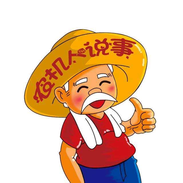 悦诚农机