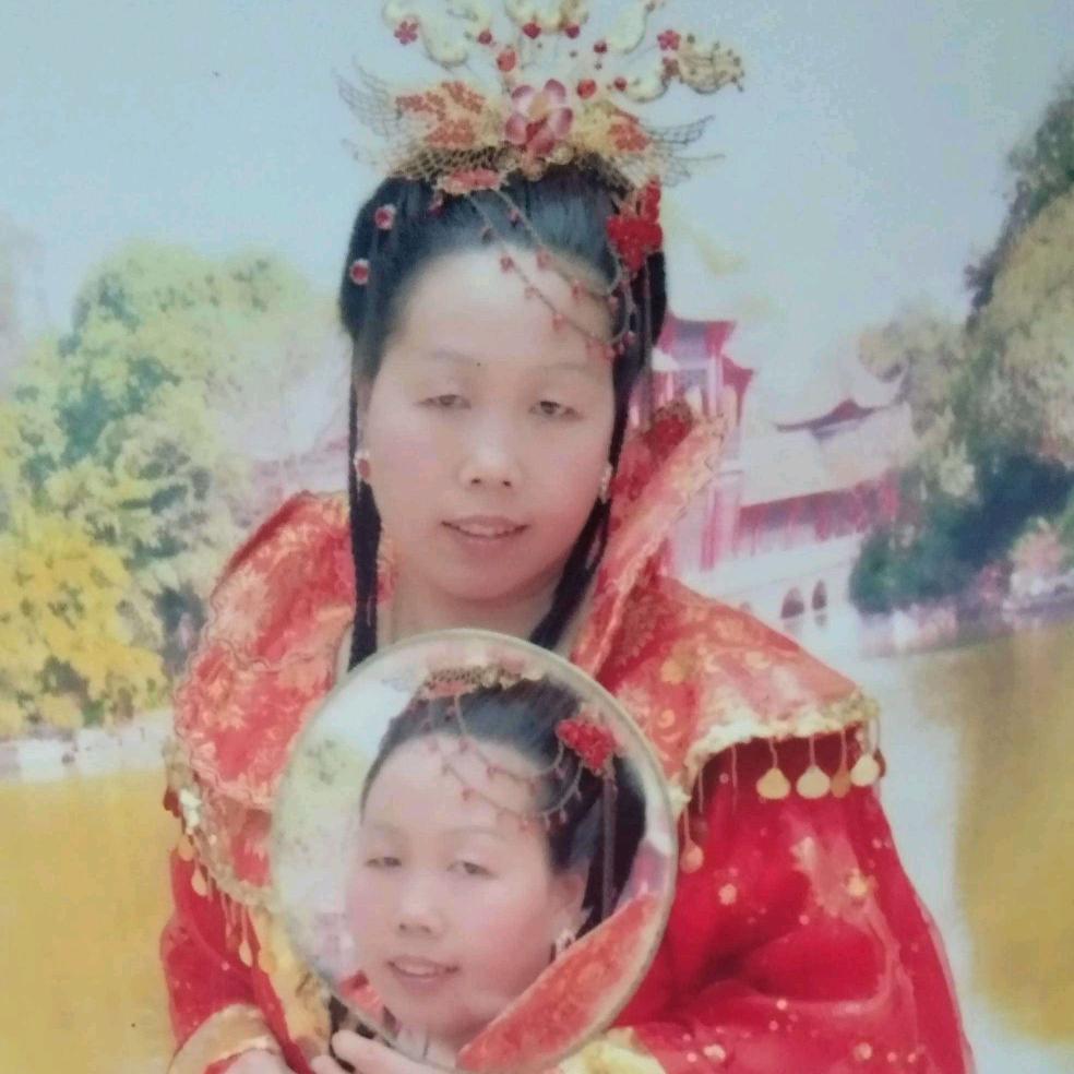 如意