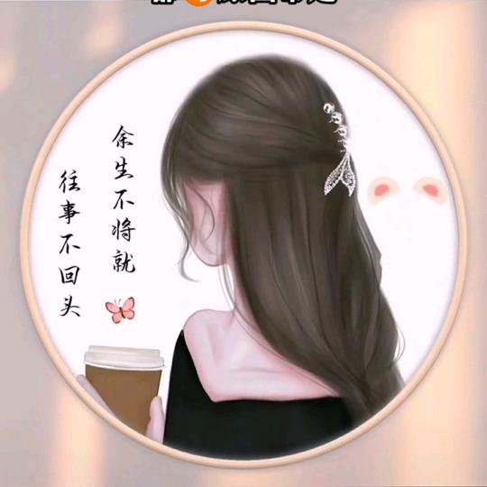 ✧𝗆𝗂𝗌𝗌、༄༅陈ꦿ