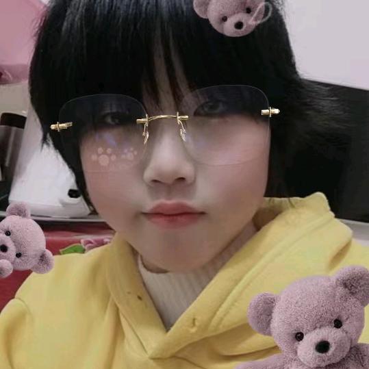 思念