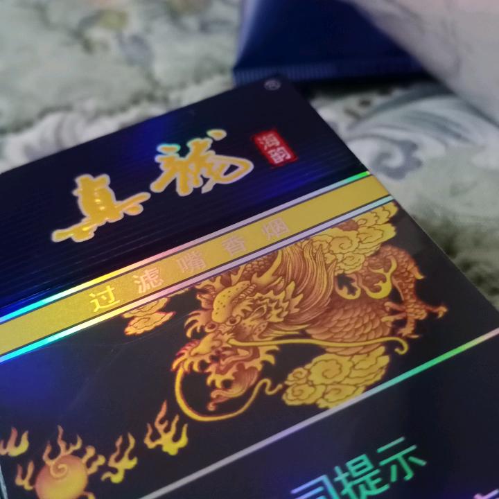 师