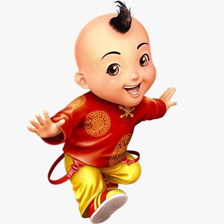 到此一游🙋🏻