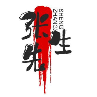 🐜蚂蚁🐜