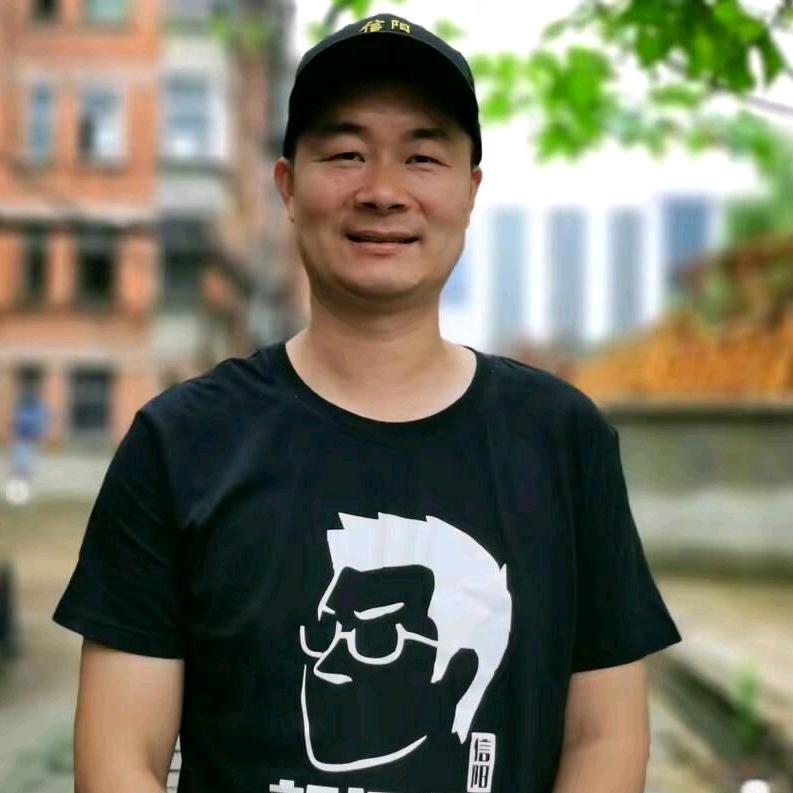 信阳新文哥