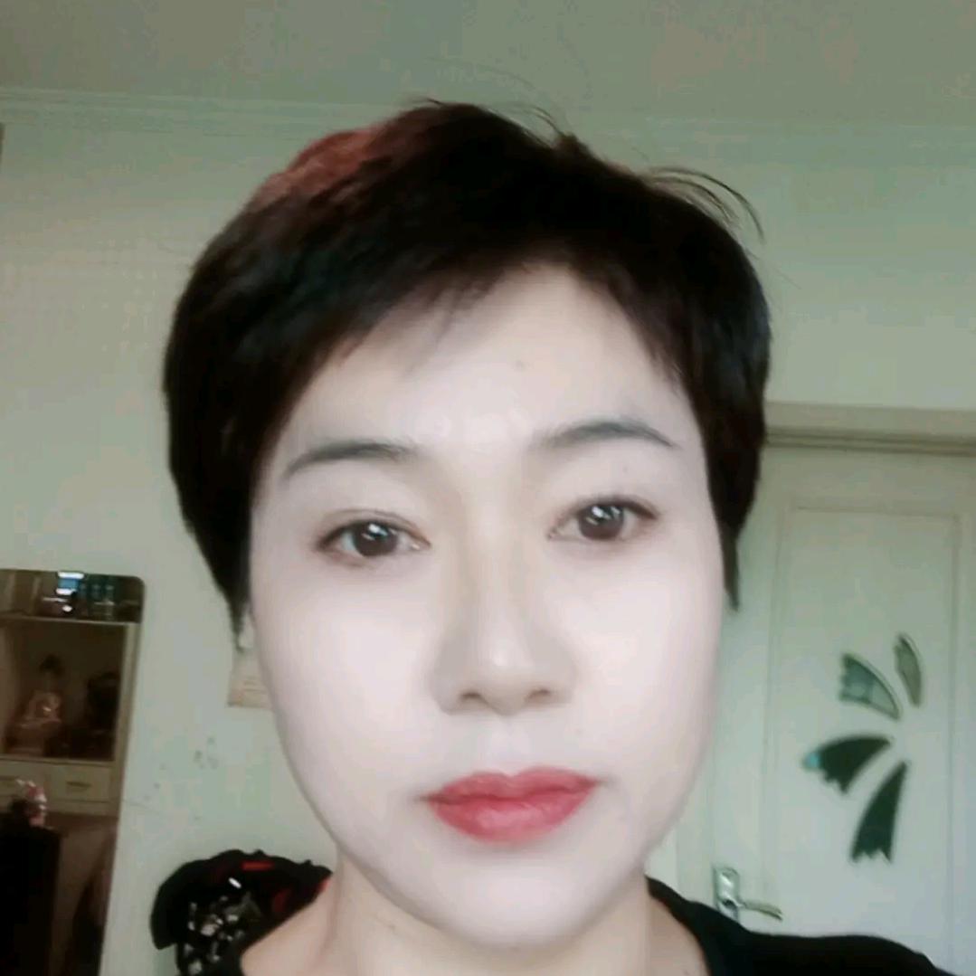 青
