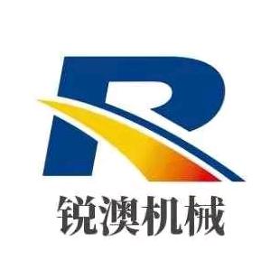 德州锐澳木工机械有限公司