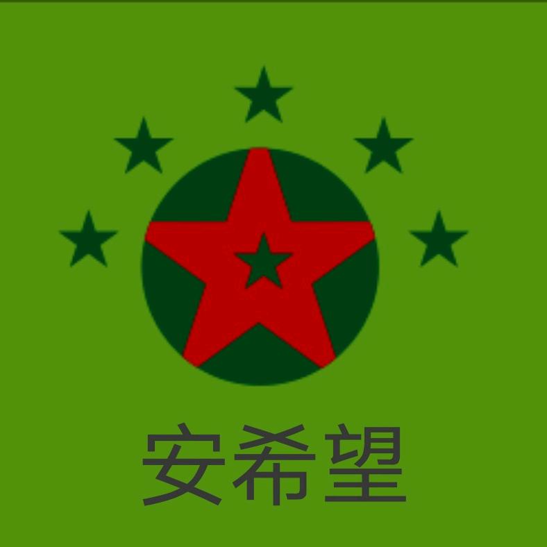 乡村我家