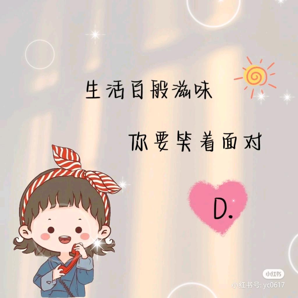 橘子汽水