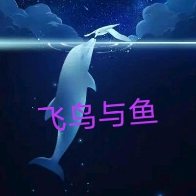 一杯茶水杯