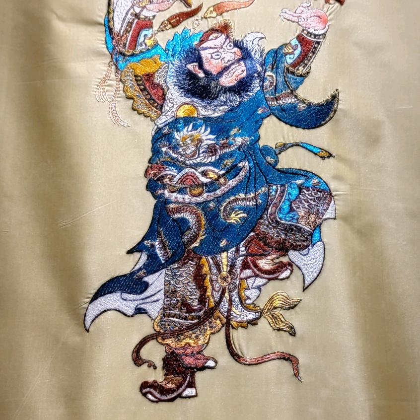 炜歌