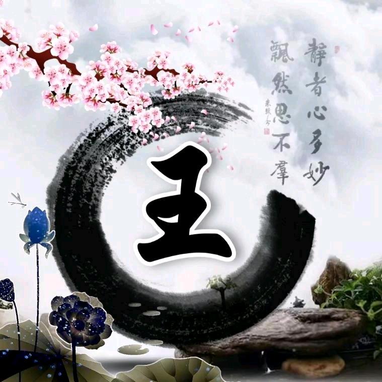 😎祺小可俊了🤗