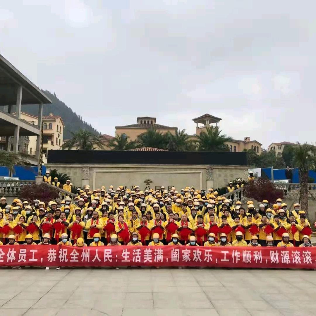 兴义市美团外卖欢迎你