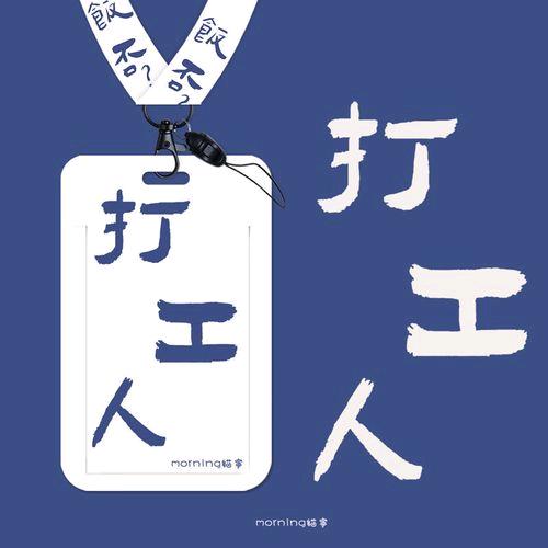曲靖亮彩广告有限公司