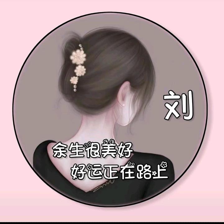 雨荷