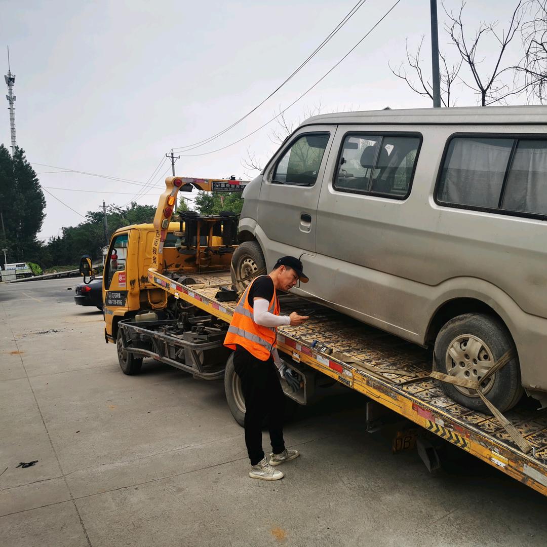 大强报废车