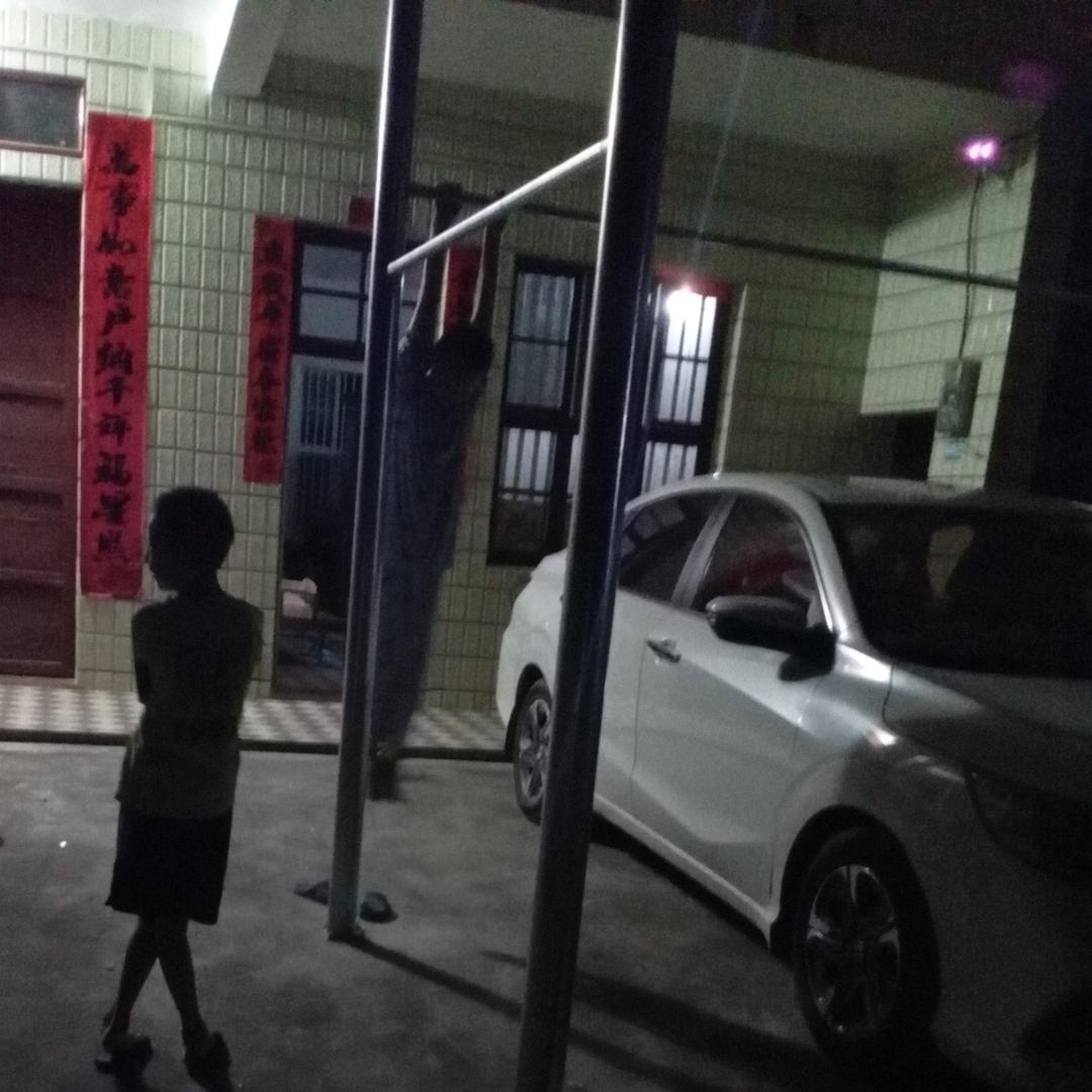 幸福美满
