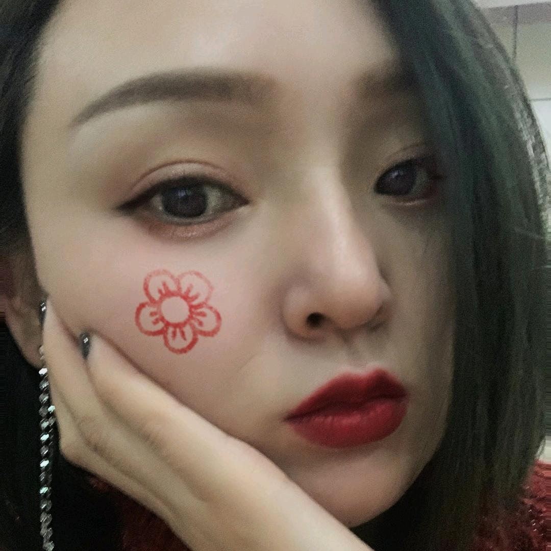 Bingbing