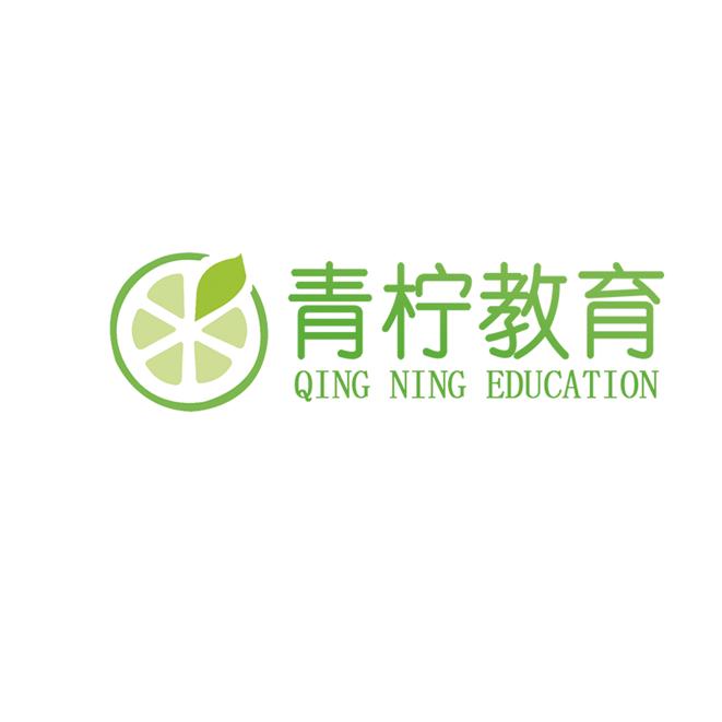 肥城青柠艺术