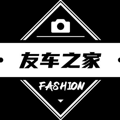 友车之家