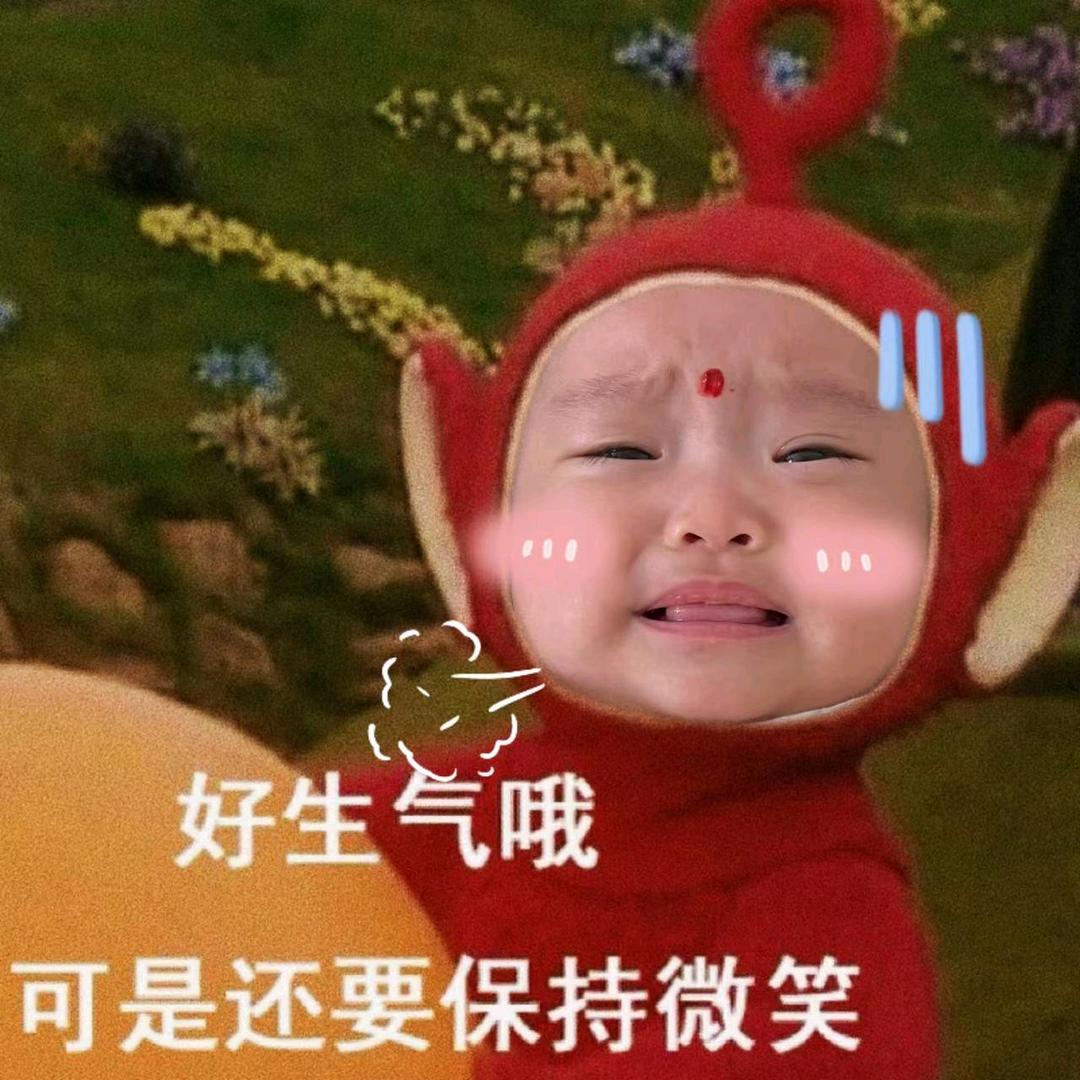 鲜啤福鹿家（蒙自大树寨店）