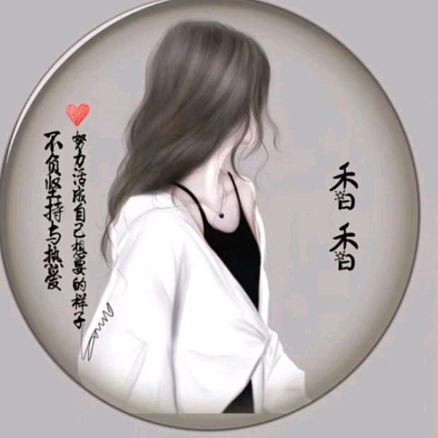 贝贝