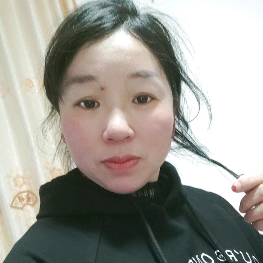 默念