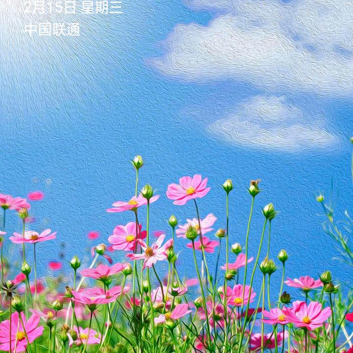春风得意