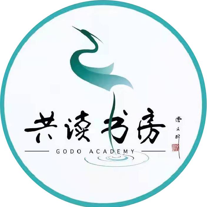共读书房（烟台店）