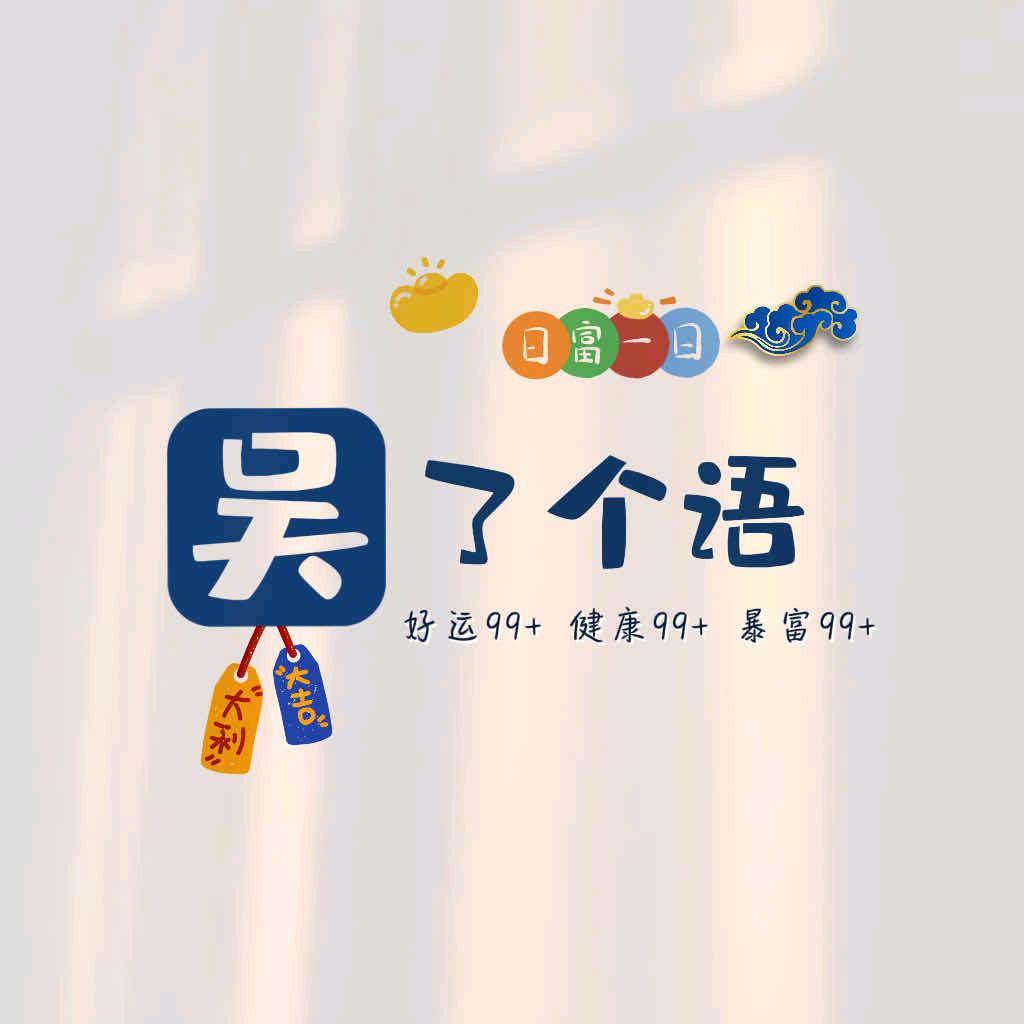 独宠❤丫头