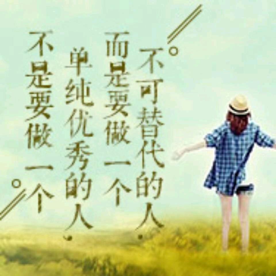 🙏🏻期待