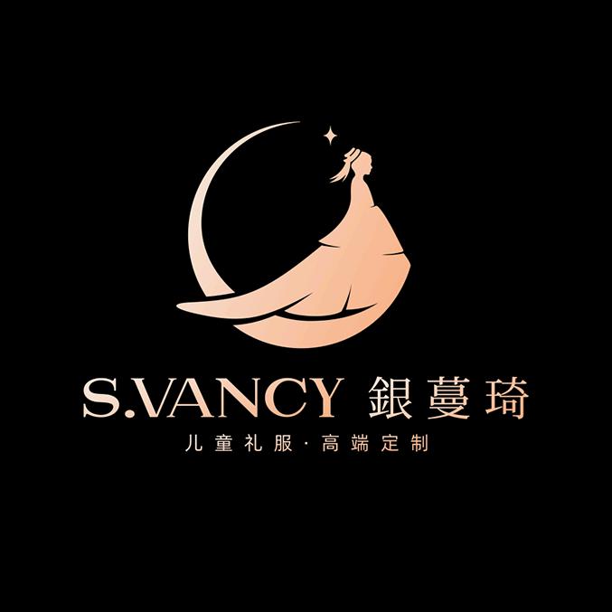 银蔓琦童装旗舰店