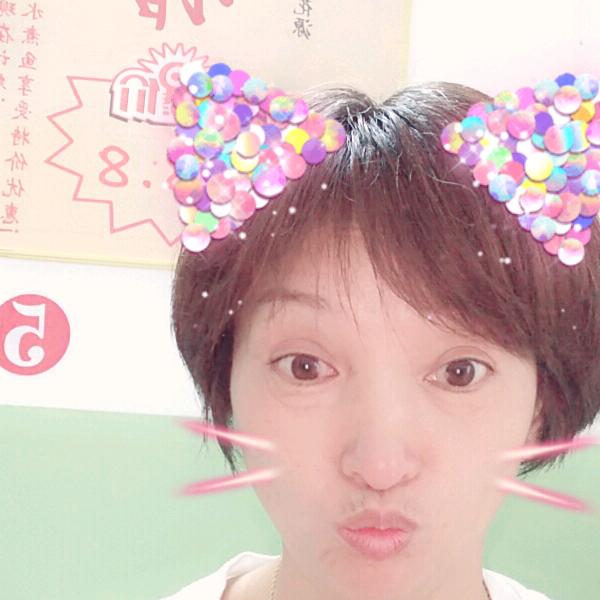 清姐